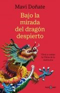 Descargar  Bajo la mirada del dragón despierto de Mavi Doñate en EPUB | PDF | MOBI
