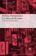 Descargar  La chica de Kyushu de Seicho Matsumoto en EPUB | PDF | MOBI