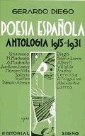 Descargar  Poesía española. Antología 1915-1931 de Gerardo Diego en EPUB | PDF | MOBI