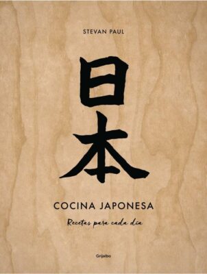Descargar Cocina japonesa – Stevan Paul  
				 en EPUB | PDF | MOBI